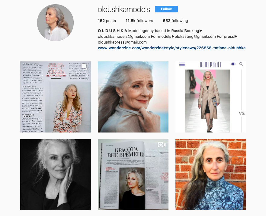oldushka models 2